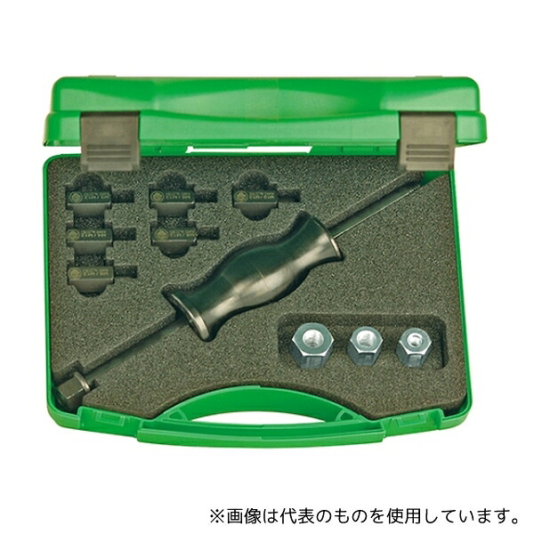 KUKKO KS-22-01 スライドハンマーセット