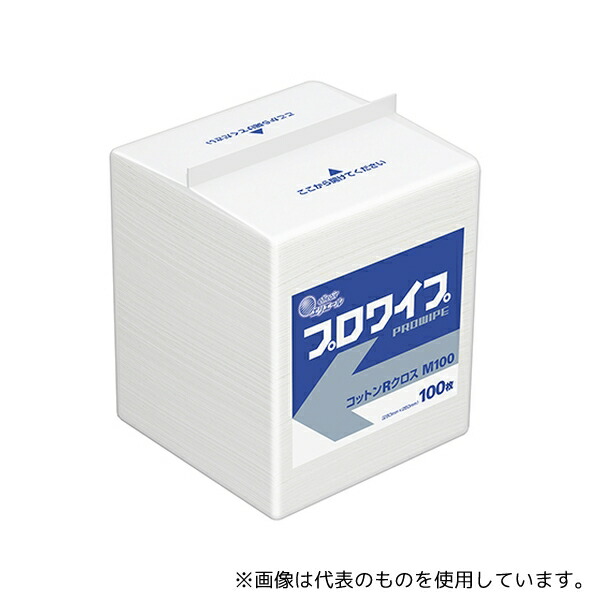 エリエール(大王製紙) 623221 エリエール プロワイプ コットンRクロス M100 1ケース(100枚×30パック入)