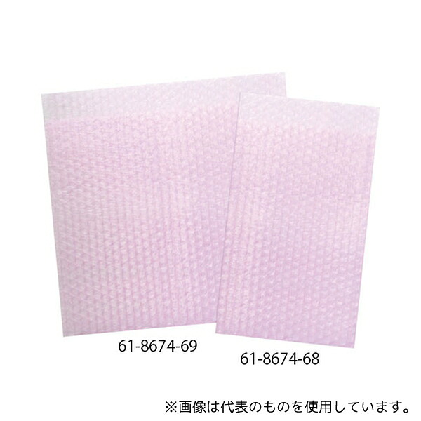 川上産業 10609 帯電防止バッグ 320X280X320 HB (100枚入)