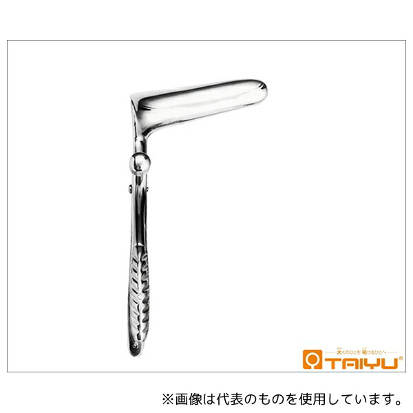 TAIYU(大祐医科工業) TY-776B ポッテンハイム肛門鏡 無窓 幅20mm 深さ70mm 真鍮製
