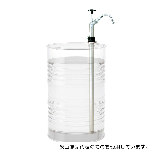 アクアシステム S-L ストレートハンドピストンポンプ(高粘度オイル用)