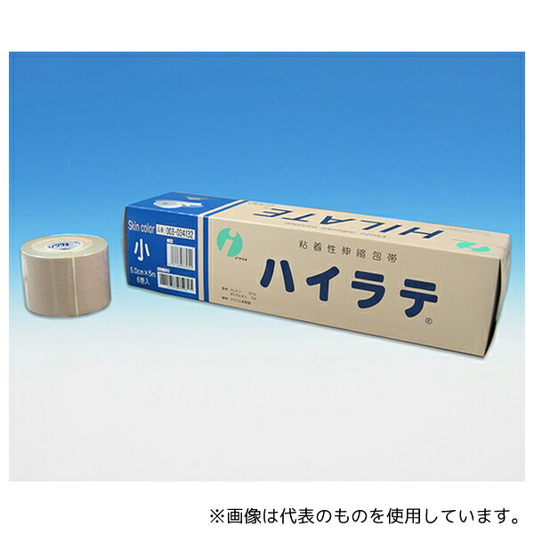 イワツキ 003-034132 ハイラテ ベージュ 小 5.0cm×5m 6巻
