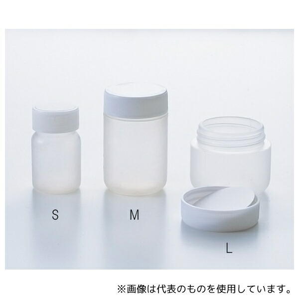 ケーエム化学 11004 サンプルボトルS(カクタン小セット) 1箱(200個入)