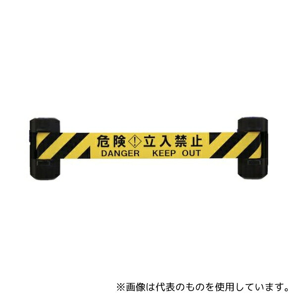 Reelex BRS-W606B 自動巻きダブルバリアリール(シート長さ12m)