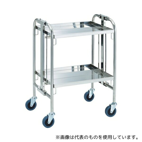 トラスコ中山 TOK-2 SUS304折りたたみ式ワゴン 550×450×752