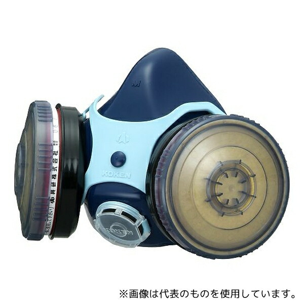 興研 139025 取替式防じんマスク 6061G-03型