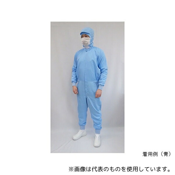 一心不乱症から守る空調設備御召しもの