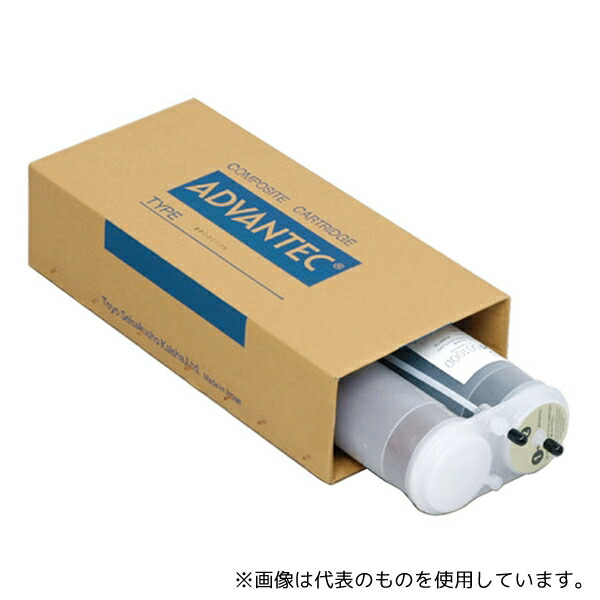 ADVANTEC RF001000 RFU400・600シリーズ用複合カートリッジ(未洗浄品) 蒸留水・RO水用 50,754円