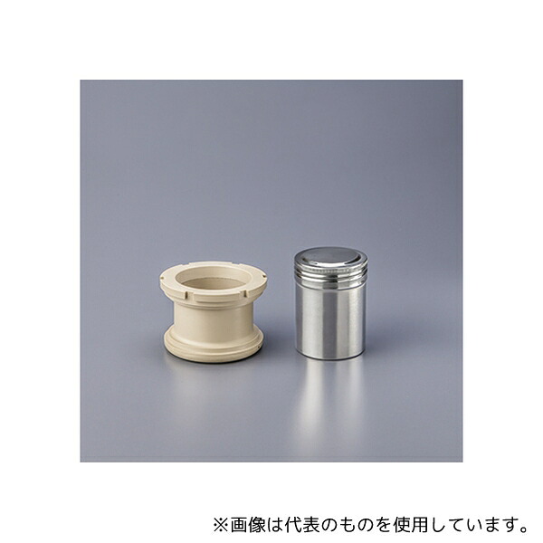 シンキー 250AD 耐熱アダプター
