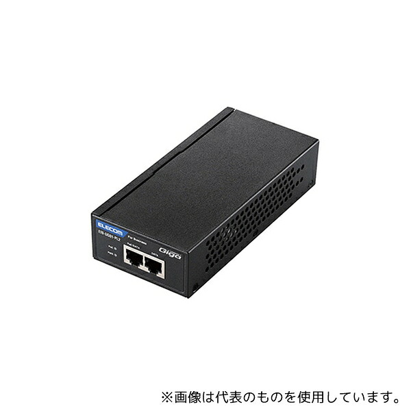 エレコム EIB-UG01-PL2 IEEE802.3af/at対応 PoEインジェクター