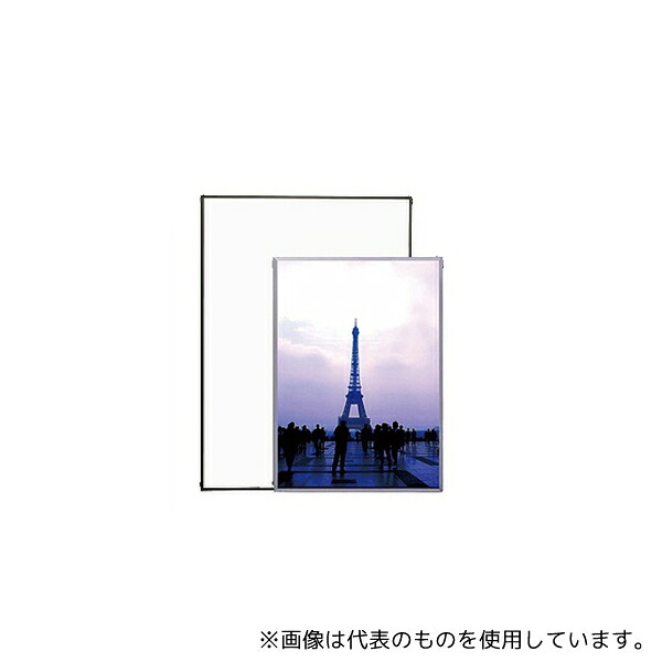 一心不乱症から守る空調設備御召しもの