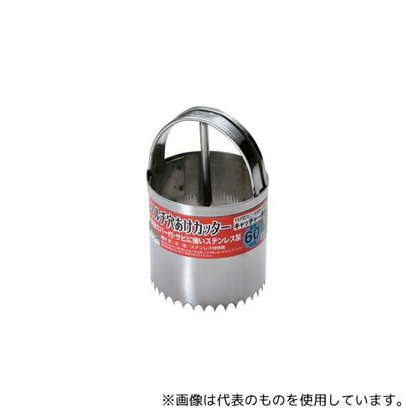 楽天市場】1月は31日間毎日がポイント5倍（要エントリー）サツマ