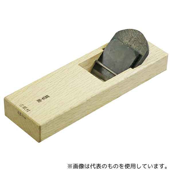 嘉孝製作所 伝匠 豆平鉋 安来青紙鋼 48mm
