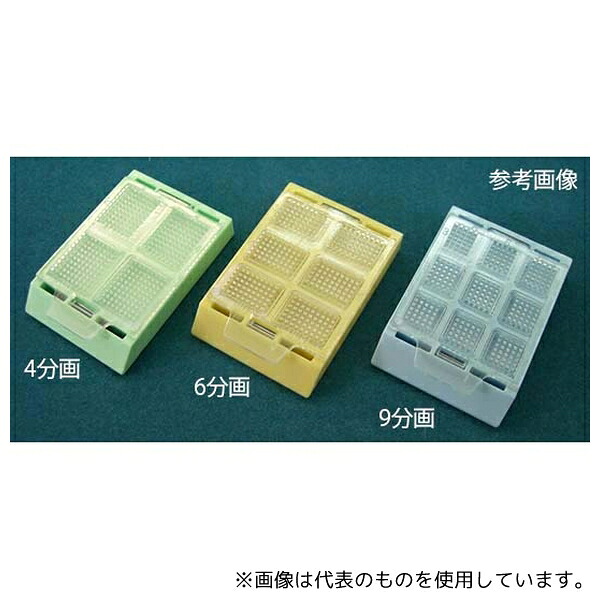 硝英製作所 2026/1/3 バイオディッシュ T 6分画 ホワイト 1箱(250個入)