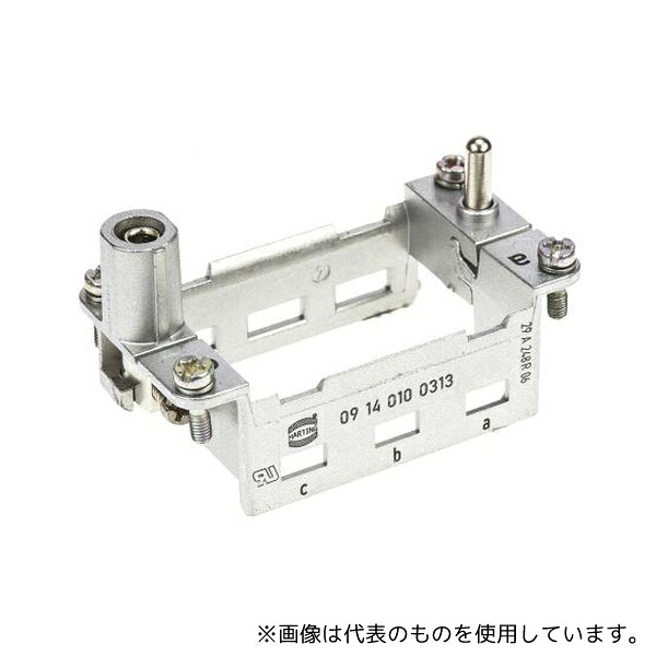 Harting 9140100313 ハウジングフレーム Han-Modularシリーズ 1袋(2個入)