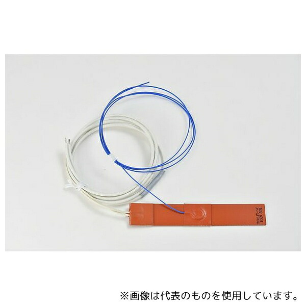 ThreeHigh SR100-30-25-150-P-K3 シリコンラバーヒーター 【両面テープ付き、熱電対3m、リード線延長3m】 100V 30W 25mm×150mm