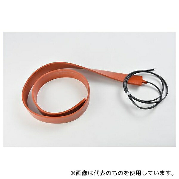 ThreeHigh SBW100-100-1000 シリコンベルトヒーター(ワイド)100V 100W 1000mm リード線1m