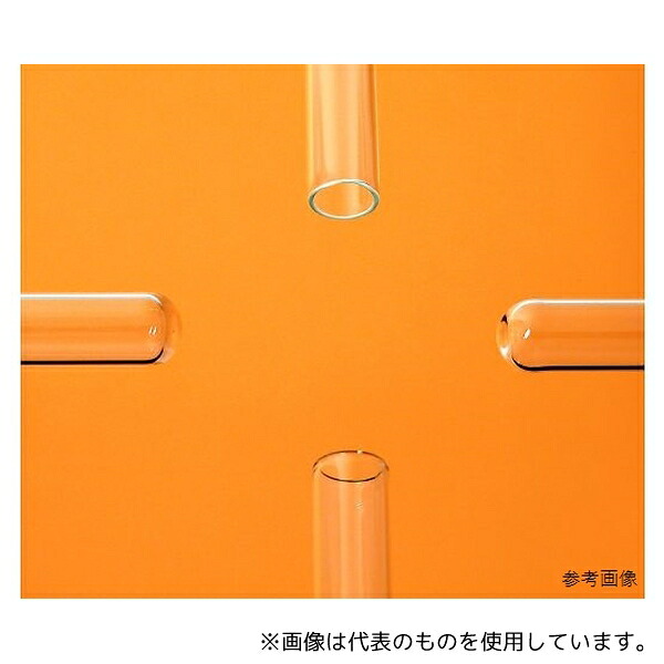意気ごみ症から守る冷房装置御召しもの