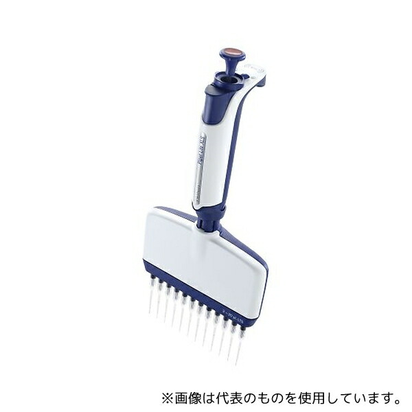 メトラー・トレド レイニン 17013808 LTSピペットライトXLS+ マルチチャンネルピペット L12-20XLS+｜セミプロＤＩＹ店ファースト