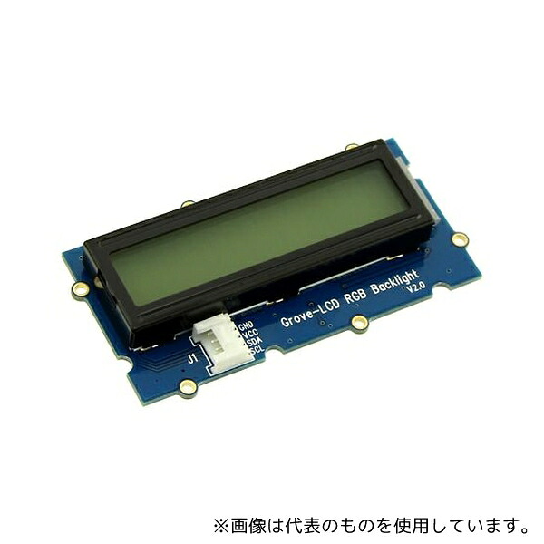 SeeedStudio 104030001 GROVE - RGBバックライト液晶モジュール