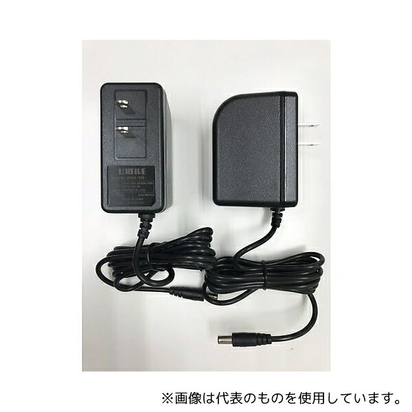 UNIFIVE UV336-2415 PL03B ACアダプター