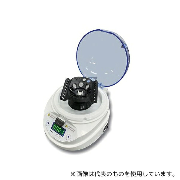 アトー 4002700/WSC-2700 小型遠心器 「MyMiniSpin」 44,759円
