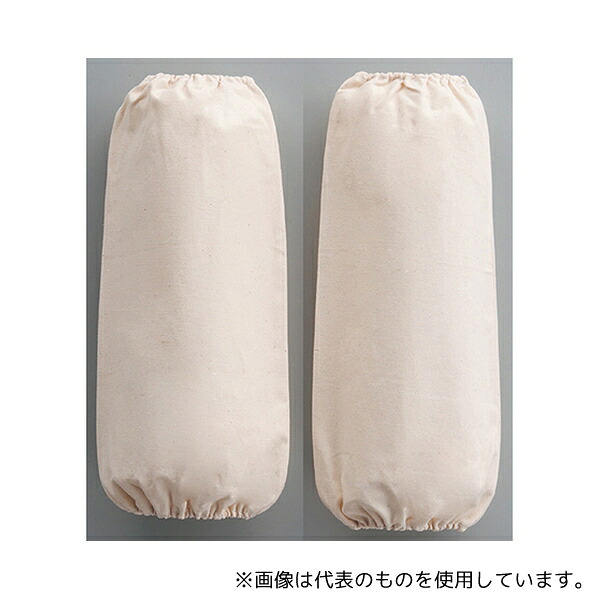 富士グローブ 433 帆布腕抜き 2枚×10組入