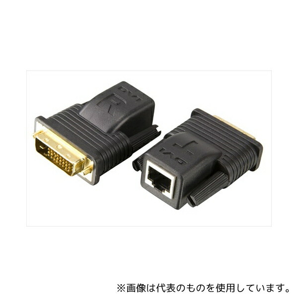 サンワサプライ PoE対応DVIエクステンダー(セットモデル) VGA-EXDVPOE 楽天市場】PoE対応DVIエクステンダー（セットモデル） VGA