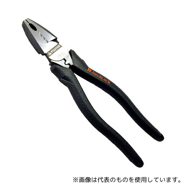 フジ矢 3300N-200 電工職人偏芯ペンチ Zero Black 全長202mm