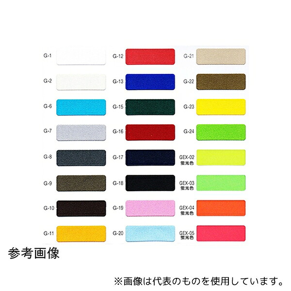 tantore G-20 高音質+耐久性スピーカーネット 水色 1580mm×1m|セミプロDIY店ファースト