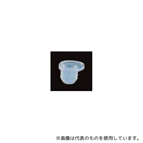 東京理化器械(EYELA) スバシール(シリコンゴム、GL14用、10個)