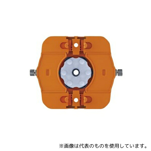 東京理化器械(EYELA) TCS-0 チューブケースセット MP-2000・3000・4000型シリーズ用