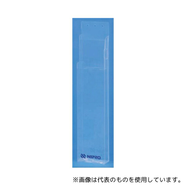 ニプロ 23751 ニプロ吸引カテーテルホルダーダブル 10枚入