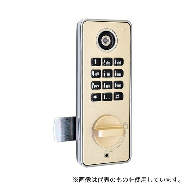 ジョー・プリンス竹下 L-332 キーレスロックシステム