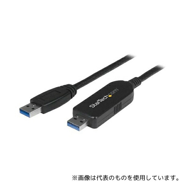 StarTech.com USB3LINK USB 3.0 データリンクケーブル Mac/ Windows対応USBデータ転送ケーブル