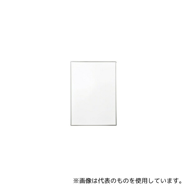 アートプリントジャパン 1000097651 ベストパネル 低反射(両面) B1