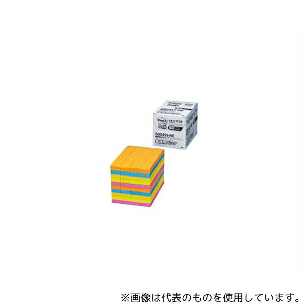 スリーエム 5004SS-NE Post-it 強粘着ふせん 業務用 5色×16 1箱(90枚×80パッド入)