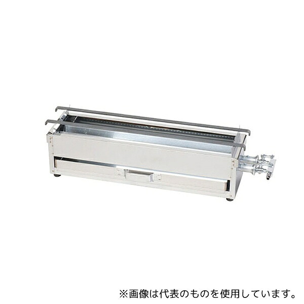照姫 109004 18-8焼鳥コンロガス用2本バーナー 小 LP 16,078円