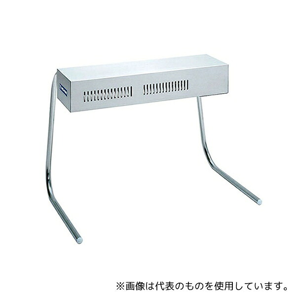 ニチワ電機 116030 ヒートランプウォーマー HLW-500PY