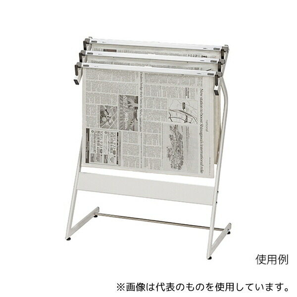 ナカキン 371NS-343-WG 新聞架