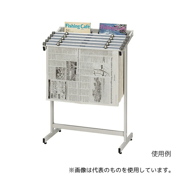 ナカキン 560S-WG マガジンラック付き新聞架