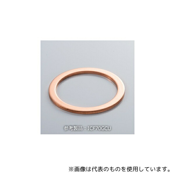 意気組み症から守る冷房装置お召しもの