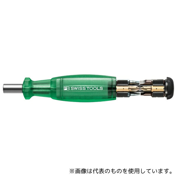 PBスイスツールズ 6464.GREEN インサイダービット 収納ドライバー グリーン