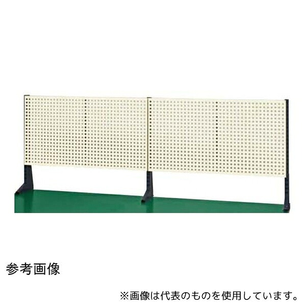 サカエ KP-L150P ポール型架台(パンチングパネル付)1500×50×660mm