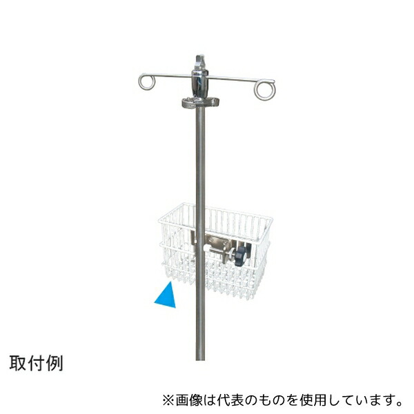 エー・アンド・デイ TM2550-05 ポール取付用カゴ