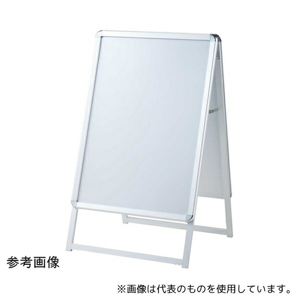 一心不乱症から守る空調設備御召しもの
