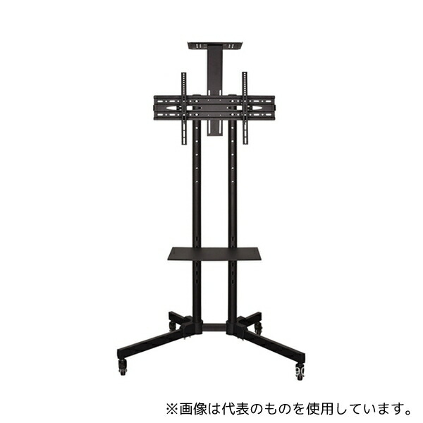 ビットストロング BS-STD2997 モニタースタンド・ローラー付き(VESA規格、32～65型対応、LED・LCD対応)