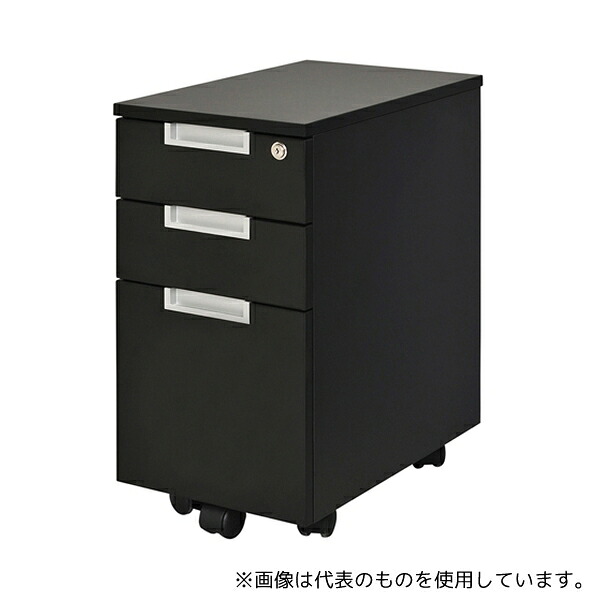 アール・エフ・ヤマカワ GZCA-SL315BK スチール脚デスク スリムワゴン ブラック