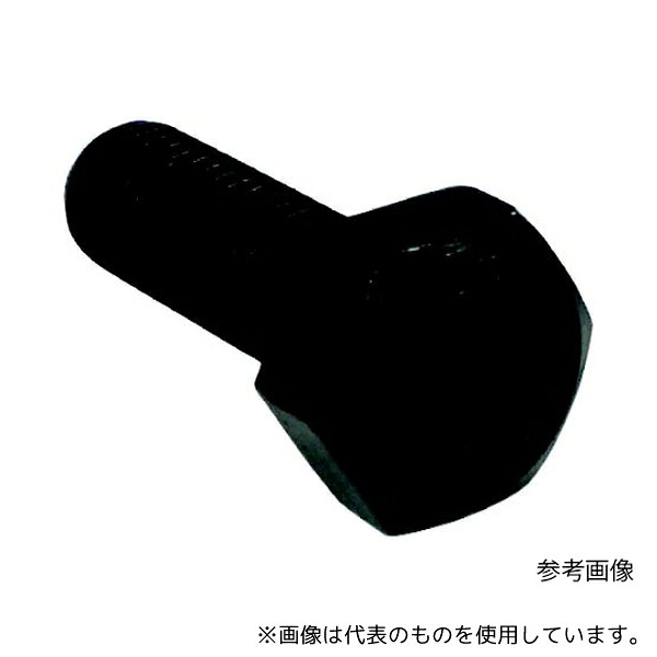 コノエ BT-109-F-1670 強度区分10.9 六角ボルト 全ねじ M16x70 (40本入)