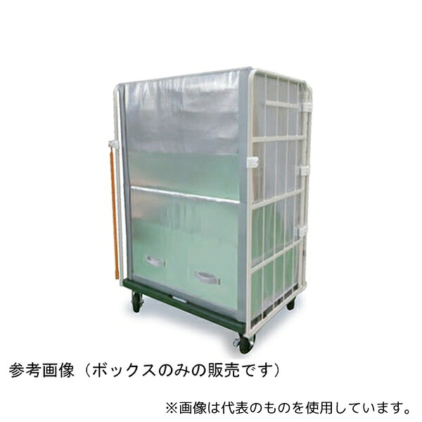一心不乱症から守る空調設備御召しもの